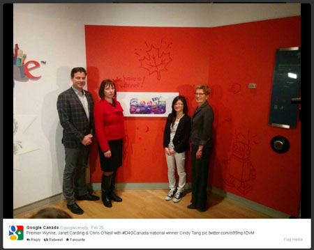 Janet Carding, Director & CEO, ROM; Chris O’Neill, Managing Director of Google Canada; the Honourable Kathleen Wynne, Premier of Ontario, and Cindy Tang, winner of Canada’s first ever Doodle 4 Google contest.