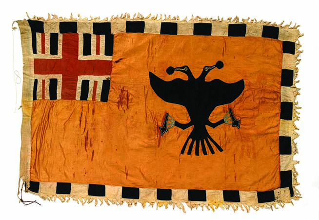 Art, Honour, Ridicule: Asafo Flags of Southern Ghana. Unidentified artist and workshop c, 1925-1950. Royal Ontario Museum. 