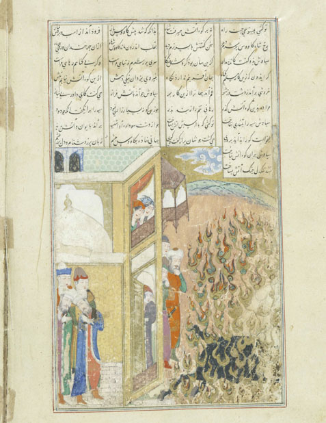 Shahnama manuscript opened at the illustration showing the fire ordeal of prince Siyavush (opaque water-colour, ink, and gold on paper)