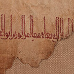 Tiraz fragment