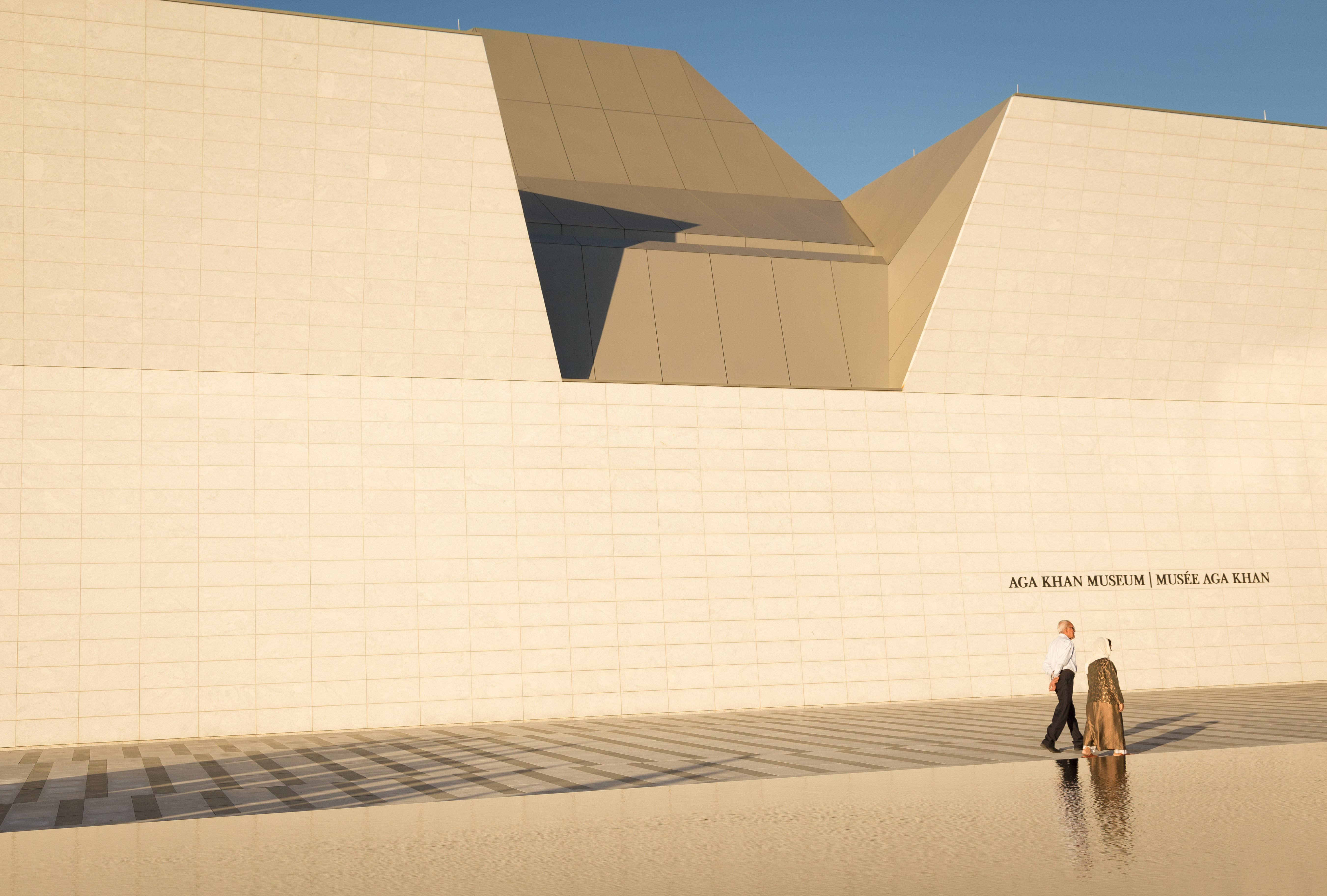 Aga Khan Museum