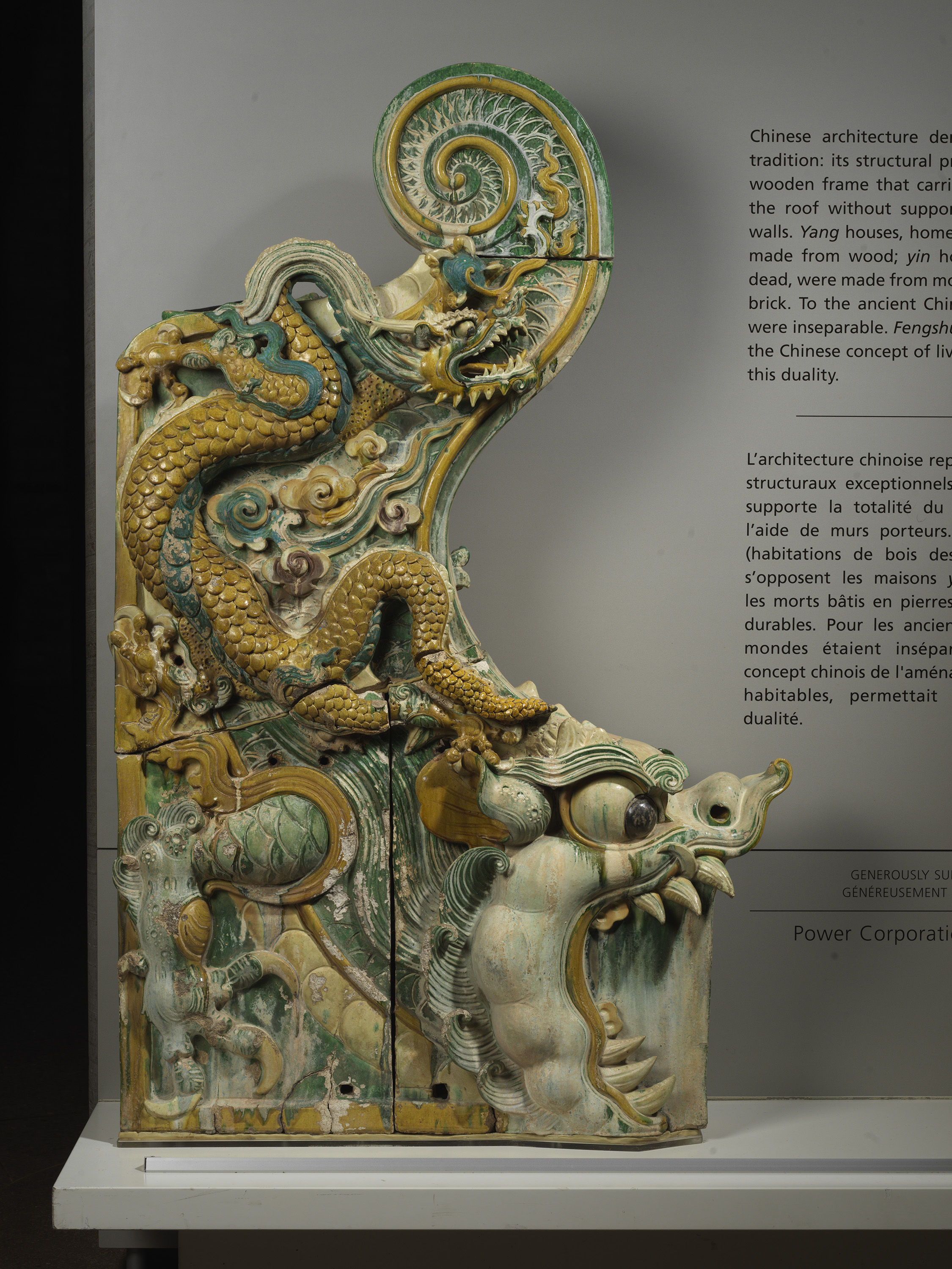 Ming Dynasty, 4th year of the Chongzhen Period, Roof ridge finial, moulded earthenware with glaze, probably from Shanxi province, China, 1631, 2000.106.1582.1. © ROM and Gift of Joey and Toby Tanenbaum. Certified by the Canadian Cultural Property Export Review Board under the terms of the Cultural Property Export and Import Act. Attestée par la Commission canadienne d'examen des exportations de biens culturels en vertu de la Loi sur l'exportation et l'importation de biens culturels.