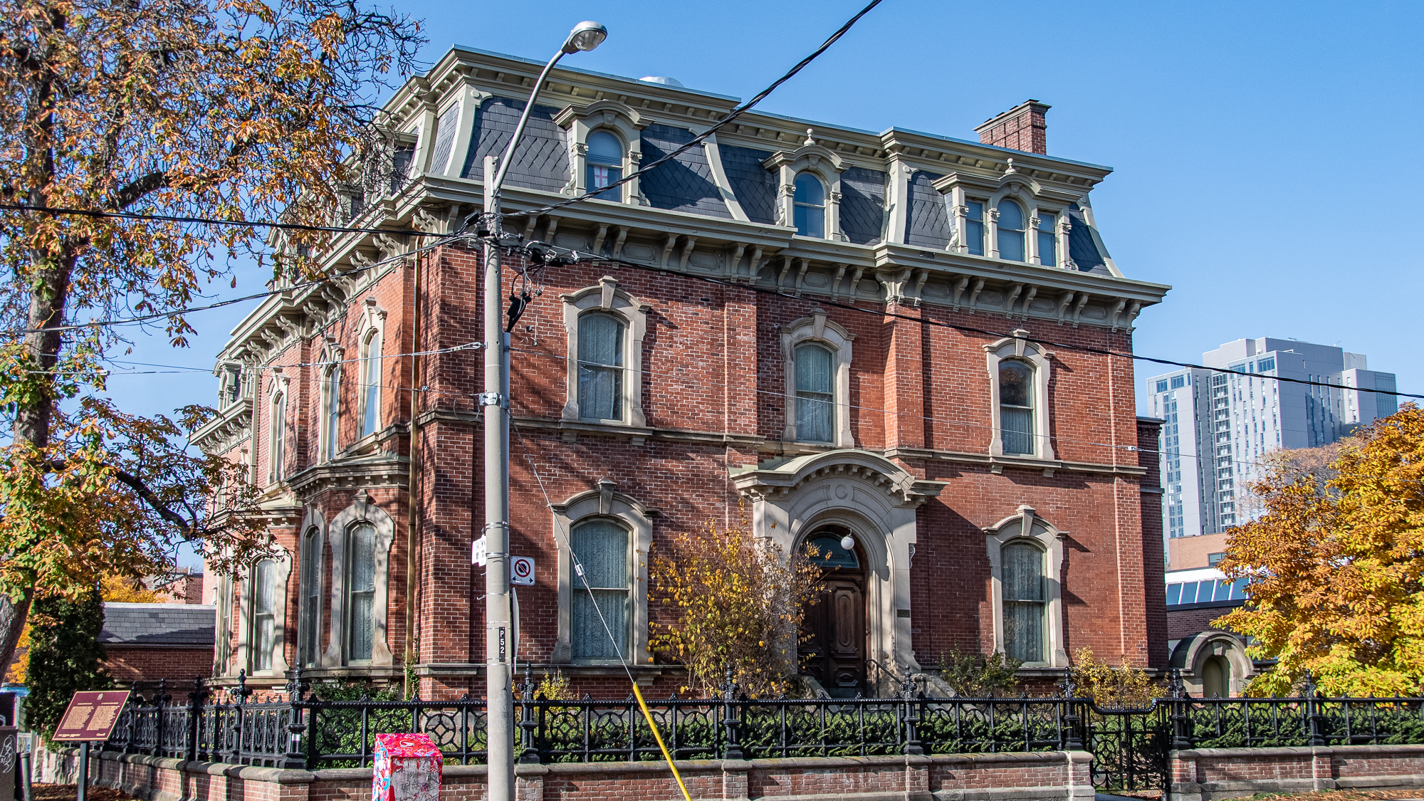 Street view of building