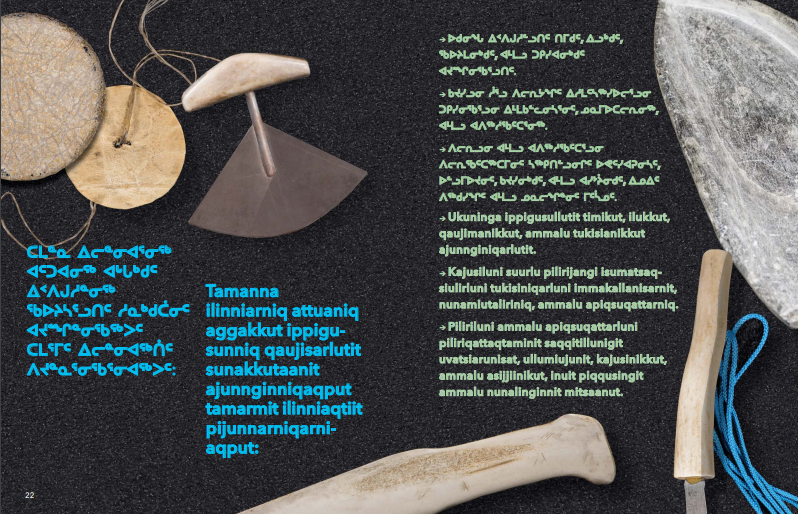 A page of the “Learning with Inuit” teachers’ guide shows Inuit objects, along with text in Inuktitut that describes the function of the EduKit.