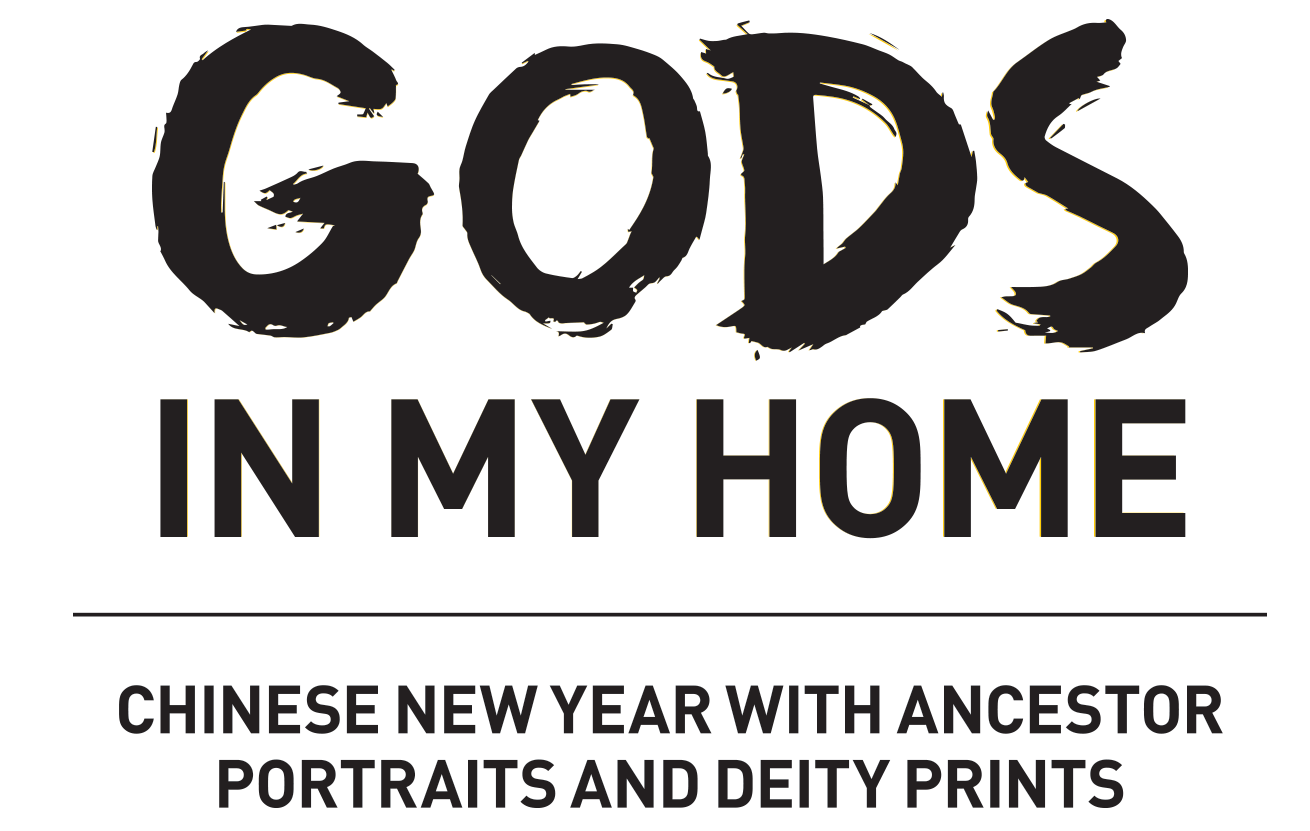 Gods in My Home: Chinese New Year with Ancestor Portraits Chinese ancestral paintings and traditional popular prints