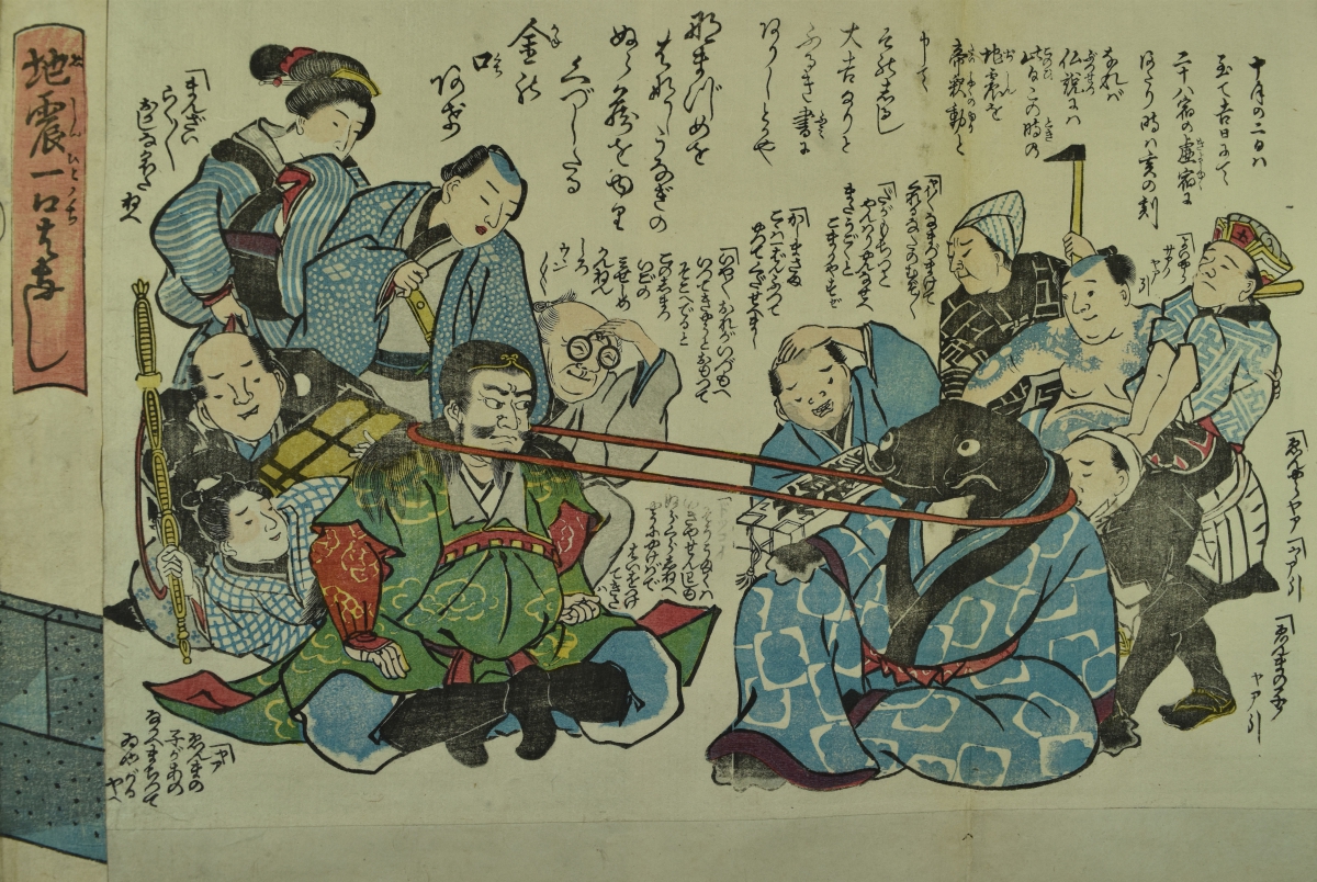 japanese tattoos edo period