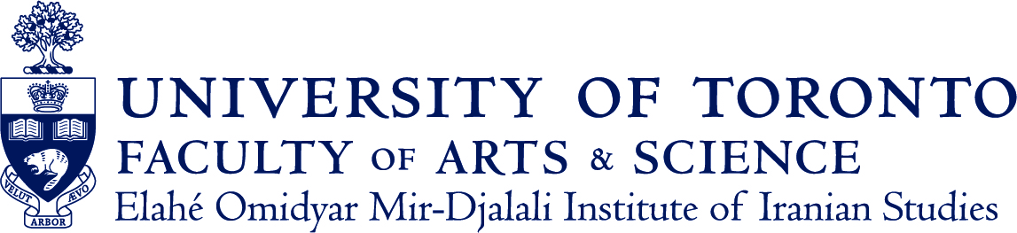 University of Toronto Faculty of Arts & Science logo
