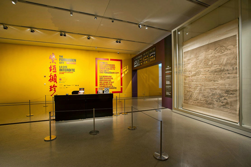 Bird's-Eye View of the Capital City, Inspired by Emperor Longing's Poems, Royal Ontario Museum, Forbidden City