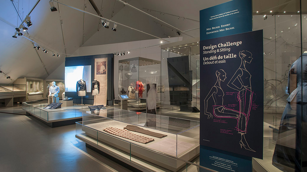 Image of the exhibition displayed in the Textile Gallery at the ROM.