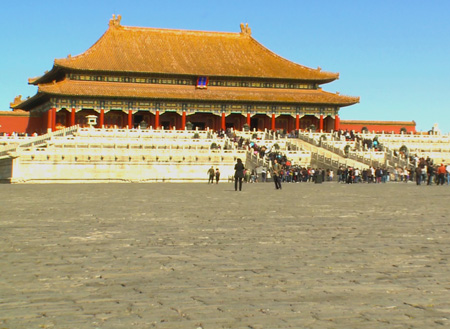 Inside the Forbidden City