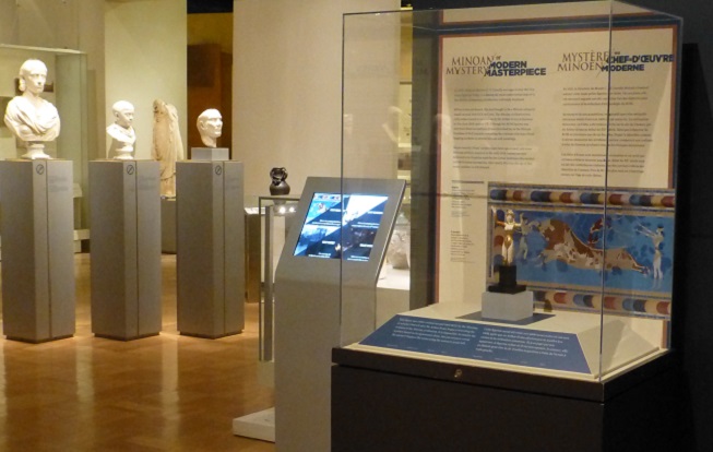 The new ROM Goddess exhibition