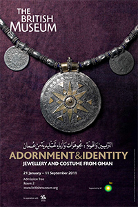 oman_jewellery_poster.jpg