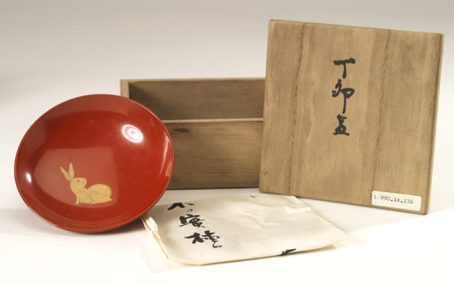Japanese Art Collection At The Rom Royal Ontario Museum Japanese Art Collection At The Rom Royal Ontario Museum