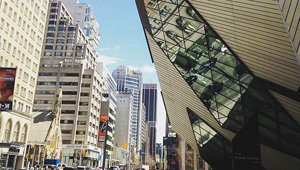 A view of the main entrance to the ROM.