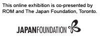 Japan Logo Japan Logo