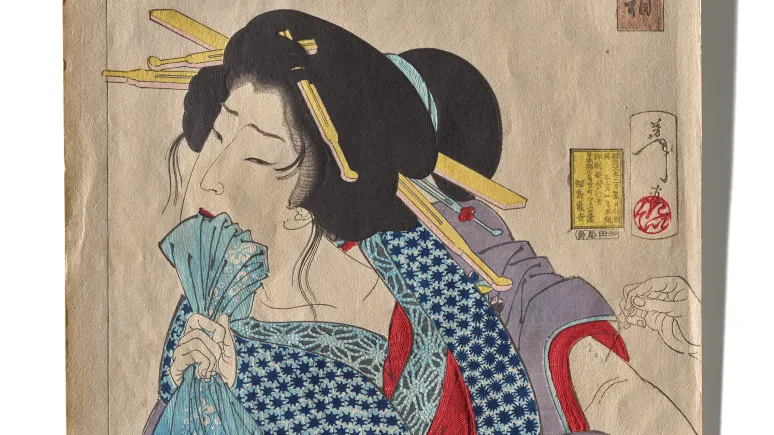 Tsukioka Yoshitoshi, Woman getting tattooed from the 32 Aspects of Beauties of the Woman, c. 1888, woodblock print. Photo © Paul Eekhoff/ROM.