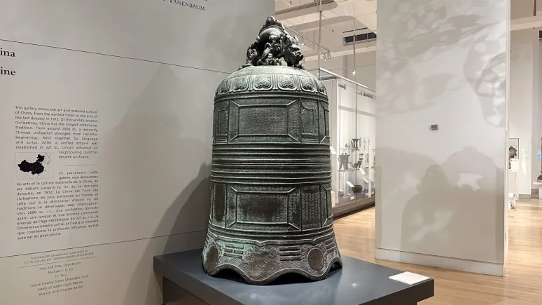 Temple bell of Wei Bin