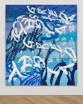 Abstract painting displayed on wall