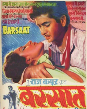 Bollywood Film Poster
