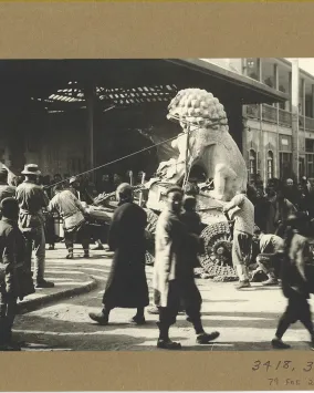 Shizi (lion) from China. 