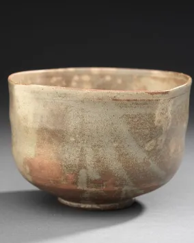 Rounded square tea bowl with flowing glaze
