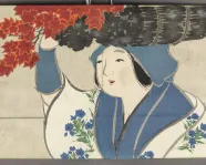 Meiji period “Flowers of a Hundred Worlds (Momoyogusa 百々世草), vol. 1” by Kamisaka Sekka (1866 - 1942), album of woodblock prints; ink and colour on paper, 1909-10, Japan, 2001.78.1. © ROM. This acquisition was made possible by a generous grant from the ROM Foundation.