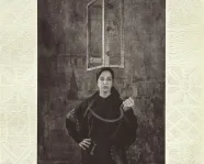 Sama Alshaibi Chanson de l'amour éternel
