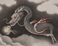 Ciel et terre (détail), collection Wu Lan-Chiann, crédit Amanda Guerra