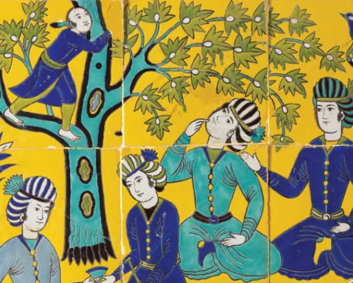 Tile arch with picnic scene, around 1685-95. Probably Talar-e-Tavileh Palace, Isfahan, Iran.