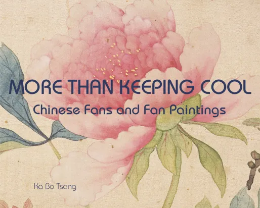 Couverture du livre More Than Keeping Cool (Plus que de la fraîcheur)