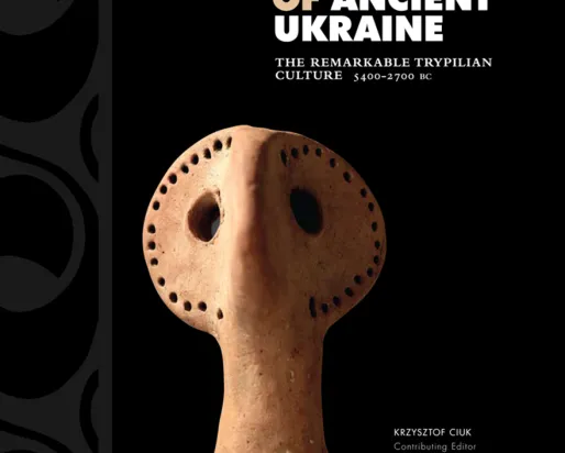 Front cover of the book Mysteries of Ancient Ukraine