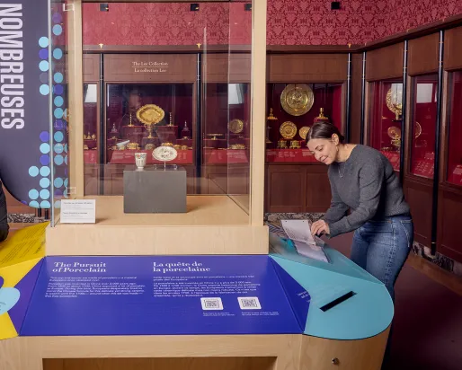 Guests at The Pursuit of Porcelian installation