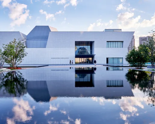 Aga Khan Museum 