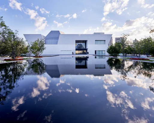 Aga Khan Museum 