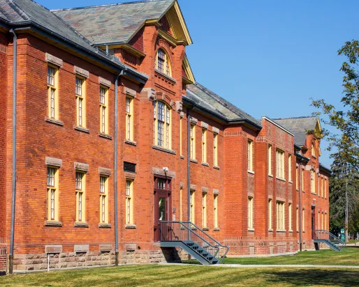 Humber College, Lakeshore campus