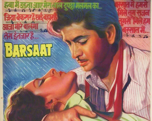 Bollywood Film Poster
