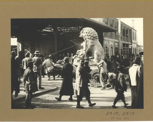 Shizi (lion) from China. 