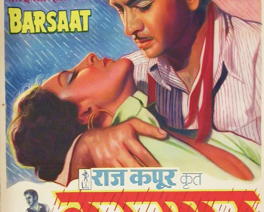 Bollywood movie poster.