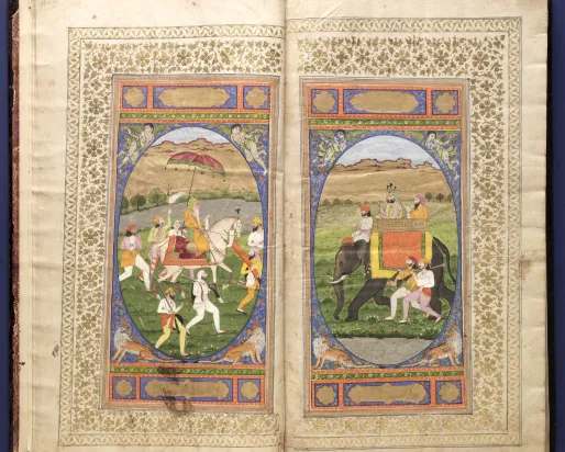 Painted manuscript with people and animals. 