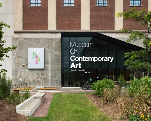 Museum of Contemporary Art Toronto exterior.