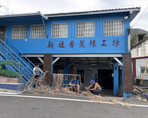 Taiwan, blue building