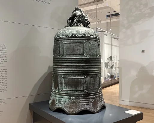 Temple bell of Wei Bin