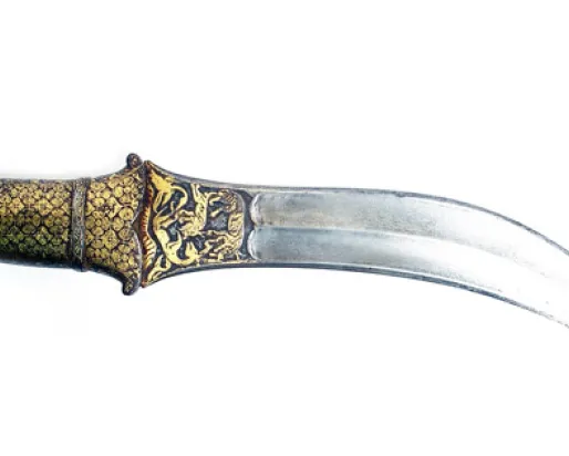 Janbīyah from Mughal India (2004x5.151)
