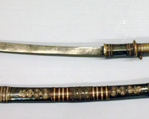 Burmese dha
