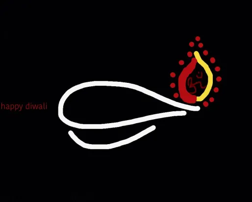 Illustration d'une lanterne.
