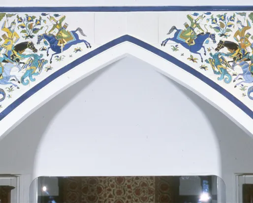 976.298.123 Tiled arch frieze of dragon-slaying scene, made in Isfahan, Iran, Safavid Period 17th century AD; here photographed in the old ROM Islamic gallery
