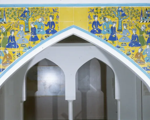 976.298.6-47 one of the ROM's complete Safavid tile friezes, of a picnic scene, photographed here in the old ROM galleries from the 1980's.
