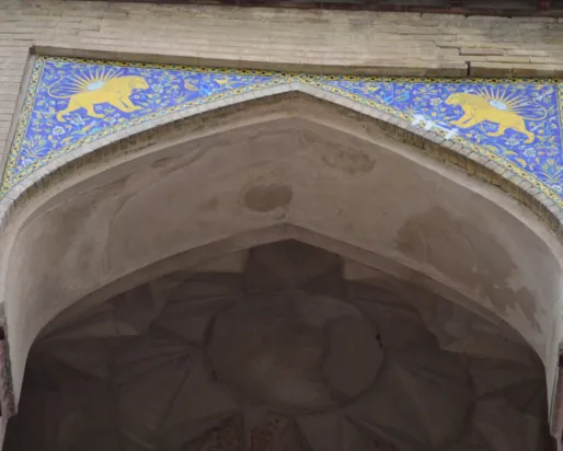Tiles over an archway.
