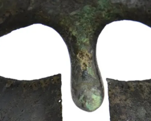 A travers les yeux d'un guerrier : détail du casque Nugent Marathon (ROM no.926.19.3 - photo Kay Sunahara)
