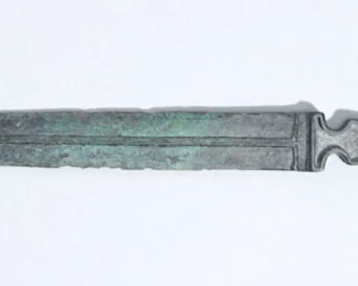 Épée du roi babylonien Marduk-shapik-zeri, 1081-1069 av.
